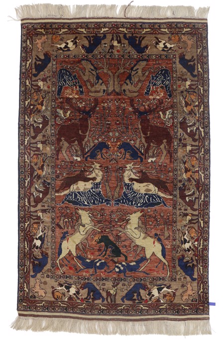 Afghan Seide